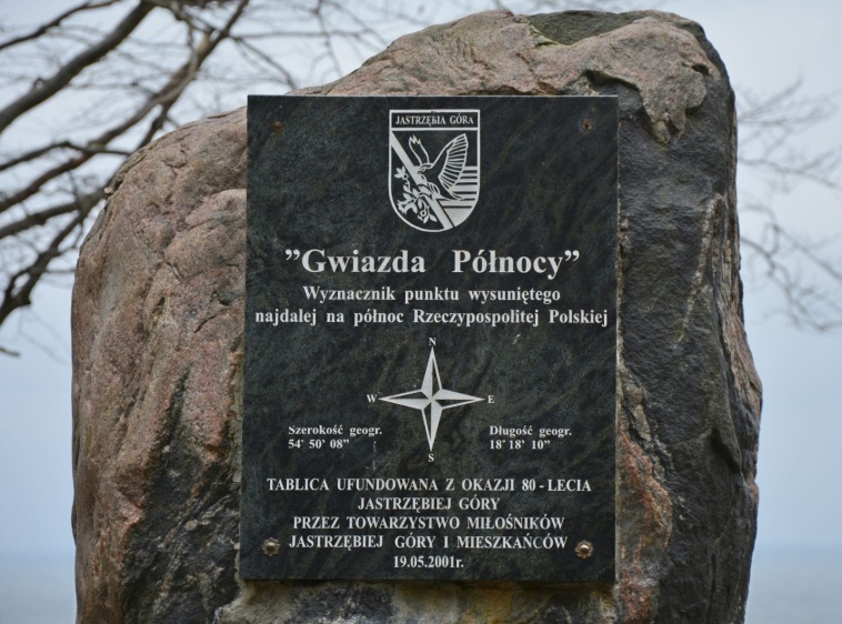Obelisk Gwiazda P&oacute;łnocy w Jastrzębiej G&oacute;rze 