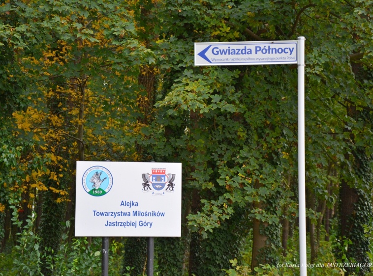 Obelisk Gwiazda P&oacute;łnocy w Jastrzębiej G&oacute;rze 